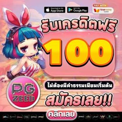 Jiliparkvip Register 