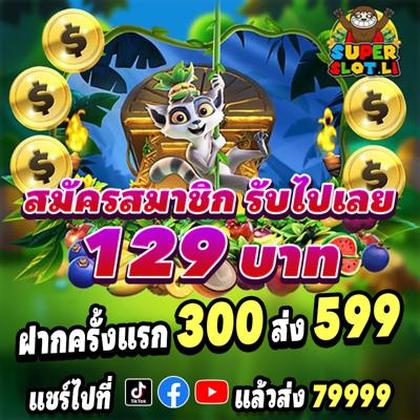 Jiliparkvip Deposit 