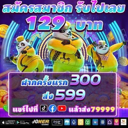 Jiliparkvip Live 